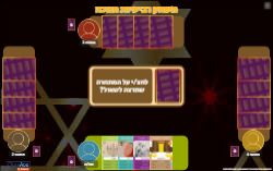 רביעיות חנוכה!